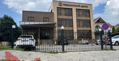В Оренбурге с молотка пустили клинику «Классика», принадлежавшую дочери Челябинского миллиардера Константина Струкова