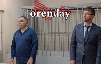 Яблоко от яблони: следом за экс-главой минприроды Оренбургской области Александром Самбурским под суд пошла его мать