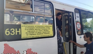 В Оренбурге проезд на 5 рублей вырос еще у одного маршрута