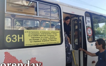 В Оренбурге проезд на 5 рублей вырос еще у одного маршрута