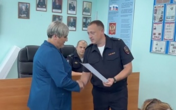 В Тоцком районе в отделе полиции состоялась торжественная церемония награждения бдительной гражданки
