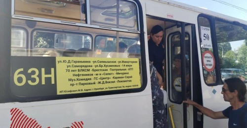 В Оренбурге проезд на 5 рублей вырос еще у одного маршрута