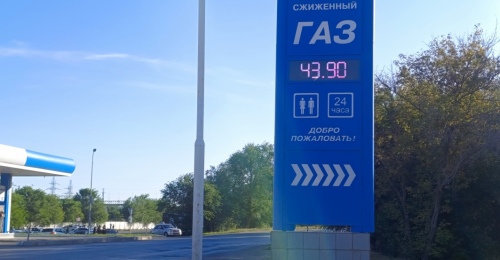 За ночь на оренбургских заправках упала цена на газ