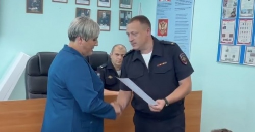В Тоцком районе в отделе полиции состоялась торжественная церемония награждения бдительной гражданки