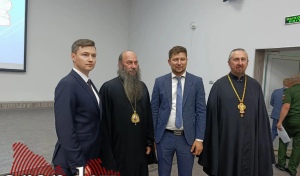 В Гайском муниципальном округе официально представили врип главы