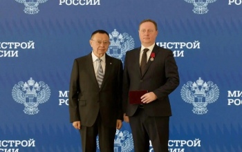 Вице-губернатор Оренбуржья получил высокую государственную награду