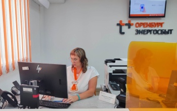 С любовью к работе: специалисты «ЭнергосбыТ Плюс» помогают решать проблемы и поддерживают в трудных ситуациях