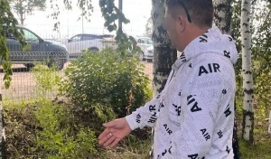 Житель Оренбурга украл чужую сумку в аэропорту Екатеринбурга