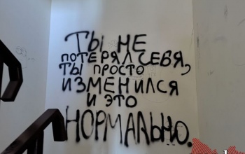 Элитный дом в Оренбурге превратился в «бомжатник»