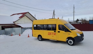 В Первомайском районе водитель школьного автобуса, по чьей вине произошло ДТП с пострадавшим, выслушал приговор