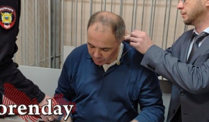 Родительница экс-главы минприроды Оренбуржья Самбурского начала возвращать пенсию, полученную за почившего отца