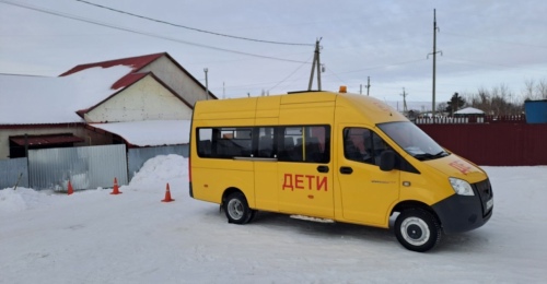 В Первомайском районе водитель школьного автобуса, по чьей вине произошло ДТП с пострадавшим, выслушал приговор