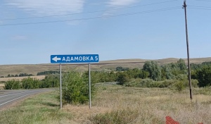 Советский вайб села Адамовка: люди, как и сто лет назад, живут сельским хозяйством