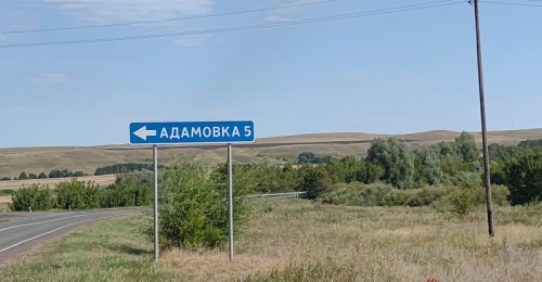 Советский вайб села Адамовка: люди, как и сто лет назад, живут сельским хозяйством