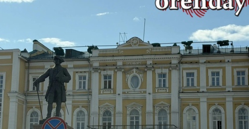 Со здания железнодорожного вокзала Оренбурга «сбежала» вывеска