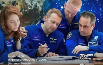 В Оренбурге пройдет встреча с кинооператором фильма «Вызов» Алексеем Дудиным