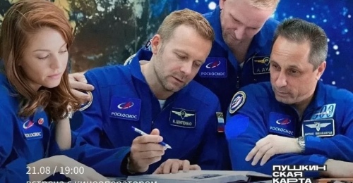 В Оренбурге пройдет встреча с кинооператором фильма «Вызов» Алексеем Дудиным