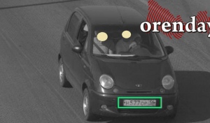 На оренбуржца посыпались штрафы ГИБДД за нового собственника авто