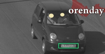 На оренбуржца посыпались штрафы ГИБДД за нового собственника авто