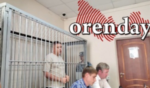 Скандал в региональном Главке: задержан замначальника Управления МВД России по Оренбургской области