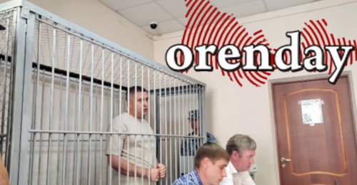 Скандал в региональном Главке: задержан замначальника Управления МВД России по Оренбургской области