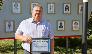 Одни из лучших в сфере городского ЖКХ: история оренбуржца Павла Харчевникова