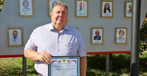 Одни из лучших в сфере городского ЖКХ: история оренбуржца Павла Харчевникова
