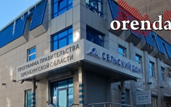 «Сельский дом» сменил вывеску и окончательно утратил первоначальный замысел помощи оренбуржцам с жильём