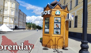В Оренбурге пустующие долгое время деревянные киоски на пешеходной улице Советской сбагрили предпринимателям