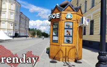 В Оренбурге пустующие долгое время деревянные киоски на пешеходной улице Советской сбагрили предпринимателям