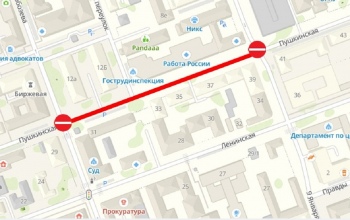 На выходных центр Оренбурга закроют для движения