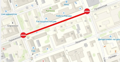 На выходных центр Оренбурга закроют для движения