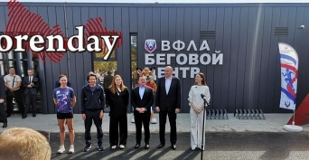 Евгений Солнцев принял участие в открытии бесплатного бегового центра ВФЛА