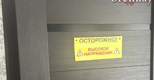 Как реагировать на манипуляции подростка