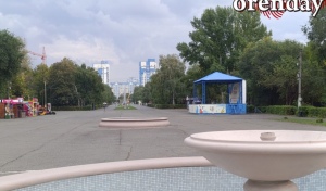 Почему «Полтинник» так и не стал самым лучшим парком Оренбурга, попав в частные руки