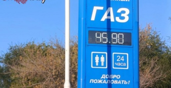 Пока оренбуржцы заняты голосованием на выборах, на АГЗС резко подорожало топливо