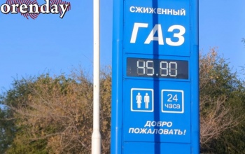 Пока оренбуржцы заняты голосованием на выборах, на АГЗС резко подорожало топливо