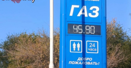 Пока оренбуржцы заняты голосованием на выборах, на АГЗС резко подорожало топливо