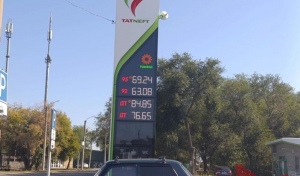 Сколько стоит бензин на оренбургских заправках
