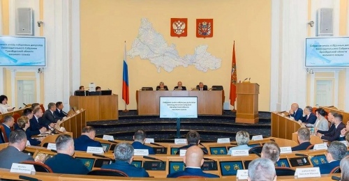 Обошлось без сюрпризов:  в Оренбуржье объявили кандидатуры на ключевые посты в ЗакСоб региона