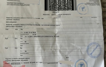 Оренбуржцы с паническими атаками попадут  под диспансерное наблюдение 