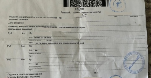Оренбуржцы с паническими атаками попадут  под диспансерное наблюдение 