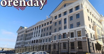 Экс-директор центра государственной кадастровой оценки Оренбургской области Федоров предстанет перед судом