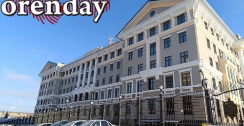 Экс-директор центра государственной кадастровой оценки Оренбургской области Федоров предстанет перед судом