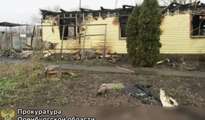 В Оренбуржье мужчина, пытавшийся заживо сжечь тестя-инвалида, выслушал окончательный приговор (18+)