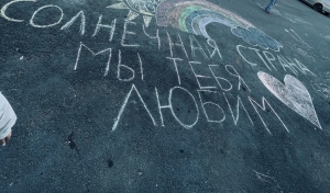 В Оренбуржье сотни недовольных родителей поутру бились за возможность отправить ребенка в «Солнечную страну»