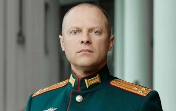 На новую должность вице-губернатора по вопросам региональной безопасности назначен уроженец Пскова