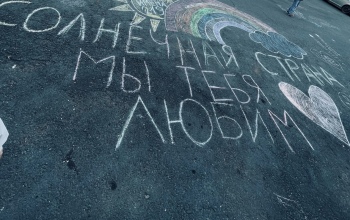 В Оренбуржье сотни недовольных родителей поутру бились за возможность отправить ребенка в «Солнечную страну»