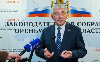 73-летний Сергей Грачев снова стал председателем Заксоба Оренбургской области