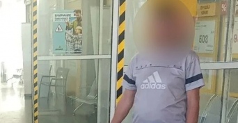 В Оренбурге очередной набитый кошелек украли из-за забывчивости его владельца